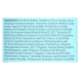 Eo Products - Be Well Bubble Bath - 12 Oz