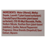 Biokleen Soy Toilet Scrub - 32 Oz