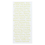 Emerita Phytoestrogen Body Cream - 2 Oz