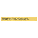 Kitchen Of India Dinner - Red Kidney Beans Curry - Rajma Masala - 10 Oz - Case Of 6