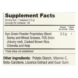 Kyolic - Kyo-green Energy Powdered Drink Mix - 5.3 Oz
