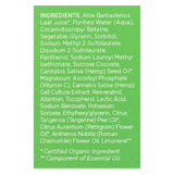 Andalou Naturals - Cannacell Cleansing Foam - 5.5 Fl Oz.