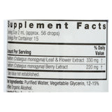 Nature's Answer - Hawthorn Berry - 1 Fl Oz