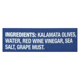 Peloponnese Kalamata Olive Halved - Case Of 6 - 6.4 Oz.