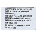 San - J Tamari Soy Sauce - Reduced Sodium - Case Of 6 - 10 Fl Oz.