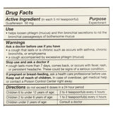 Naturade Expectorant Children's Cough Syrup - 4.2 Oz