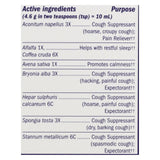 Boericke And Tafel - Cough And Bronchial Syrup Nighttime - 8 Fl Oz