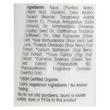 Giovanni D:tox System Lotion Acai Goji Berry - 8.5 Fl Oz