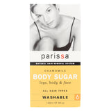 Parissa Hair Remover Chamomile Body Sugar - 6 Oz