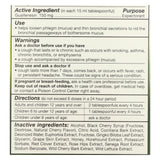 Naturade Herbal Expec Cherry - 9 Fl Oz