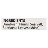 Eden Foods Umeboshi - Pickled Ume Plums - 7.05 Oz