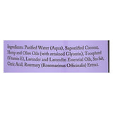 Dr. Woods Castile Soap Soothing Lavender - 16 Fl Oz