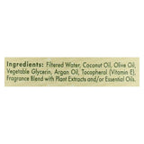 A La Maison - French Liquid Soap - Rosemary Mint - 16.9 Fl Oz