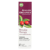 Avalon Organics Ultimate Firming Body Lotion Coenzyme Q10 - 8 Fl Oz