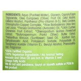 Giovanni Hair Care Products 2chic Body Lotion - Ultra-moist Avocado And Olive - 8.5 Fl Oz