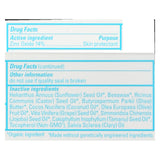 The Honest Company Honest Diaper Rash Cream - 2.5 Oz