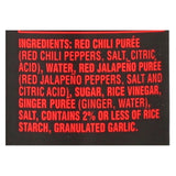 House Of Tsang Sauce - Ginger Sriracha - Case Of 6 - 11 Fl Oz.