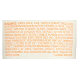 The Honest Company Face And Body Nourishing Lotion - Sweet Orange Vanilla - 8.5 Fl Oz.