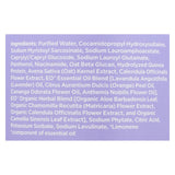 Eo Products - Baby Wash - Chamomile Lavender - 12.75 Fl Oz.