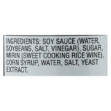 Kikkoman Sweet Soy Glaze - Case Of 6 - 10 Fl Oz.