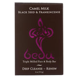 Bedu Face And Body Bar - Black Seed And Frankincense - Case Of 6 - 4 Oz.