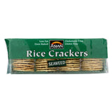 Asian Gourmet Rice Crackers - Seaweed - Case Of 12 - 3.5 Oz.