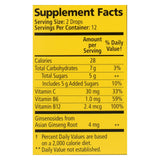 Ricola Immunity - Citrus - Lozenges - Case Of 24 - 24 Count